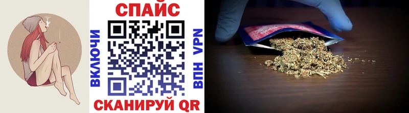 OMG ССЫЛКА Первомайск БУТИРАТ BDO