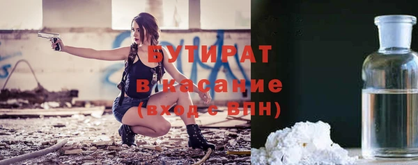 кокаин перу Балабаново