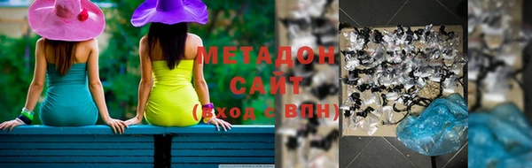 кокаин перу Балабаново