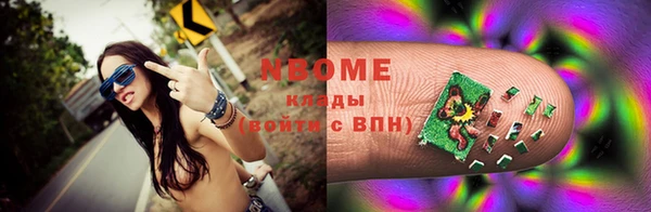 спиды Баксан