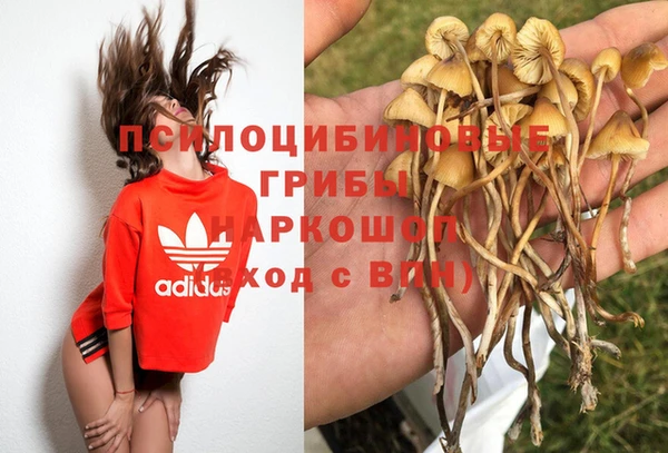 кокаин перу Балабаново