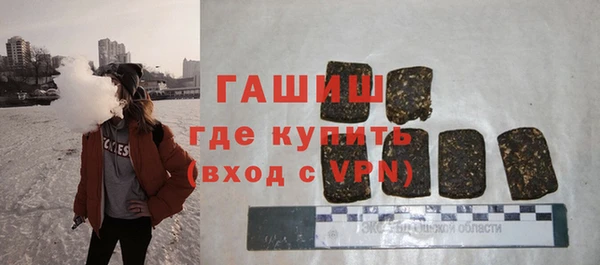 кокаин колумбия Балахна