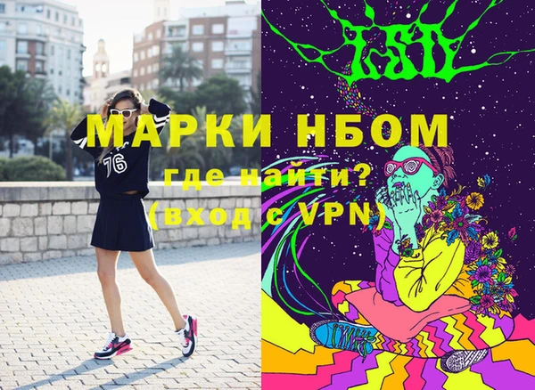 спиды Баксан