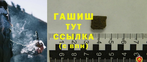 спиды Баксан