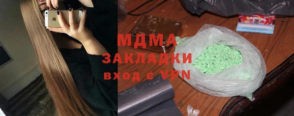 кокаин колумбия Балахна