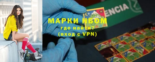 кокаин колумбия Балахна