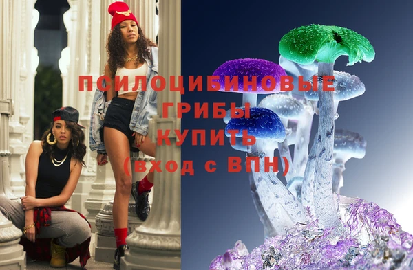 кокаин перу Балабаново