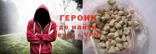 кокаин колумбия Балахна