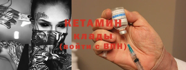 кокаин колумбия Балахна