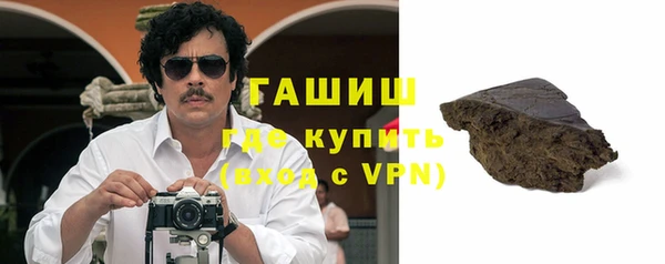 спиды Баксан