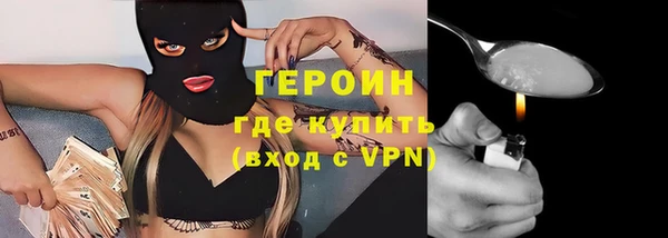 кокаин колумбия Балахна