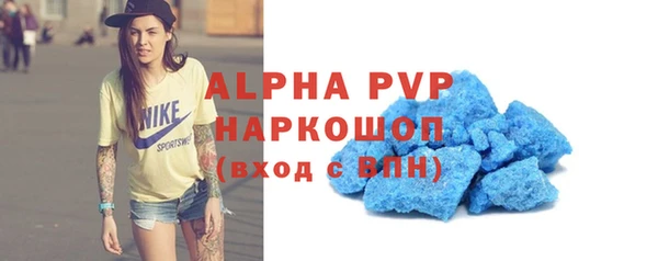 кокаин перу Балабаново