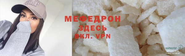 кокаин перу Балабаново