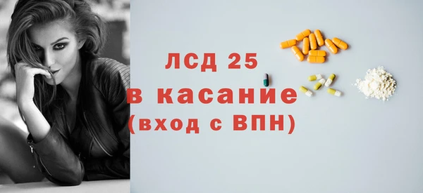 кокаин перу Балабаново
