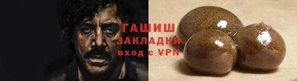 спиды Баксан
