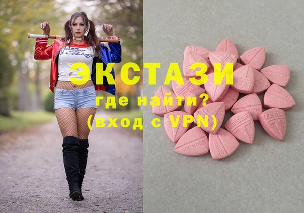 кокаин колумбия Балахна