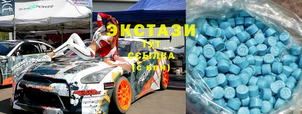 кокаин колумбия Балахна