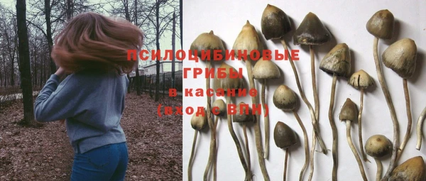 кокаин колумбия Балахна