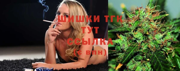 кокаин перу Балабаново