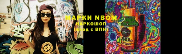 кокаин перу Балабаново