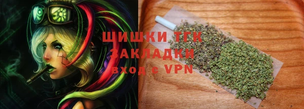 кокаин перу Балабаново