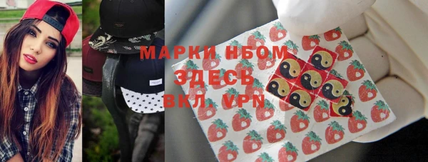 кокаин колумбия Балахна
