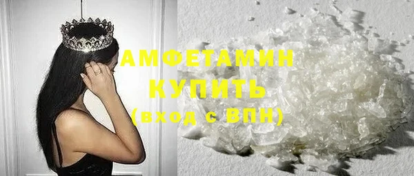 кокаин колумбия Балахна