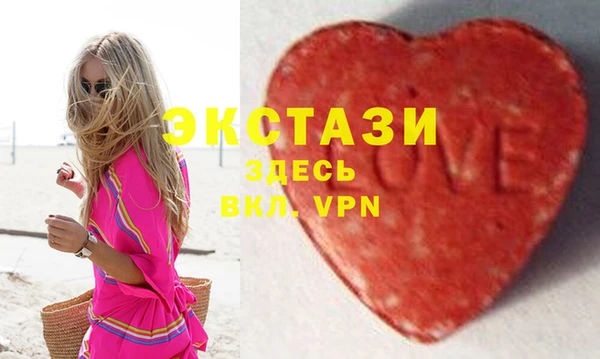 спиды Баксан