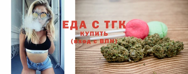 спиды Баксан